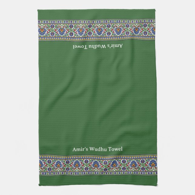 Wudu Turkish Floral Border Green Personal Wudhu Kökshandduk (Vertikal)