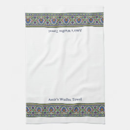 Wudu Turkish Floral Border Personalised Wudhu Kökshandduk