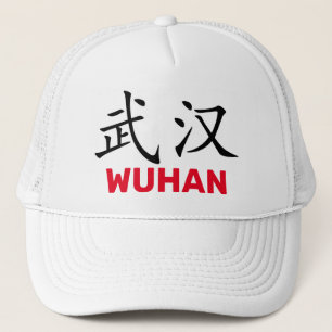 Wuhan, China Hat Keps