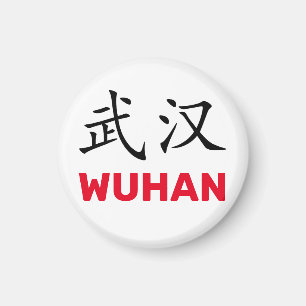 Wuhan, China Magnet