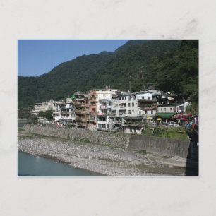Wulai, Taipei County, Taiwan Vykort