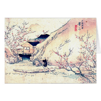 Wuling persikafruktträdgård 1830 hälsningskort
