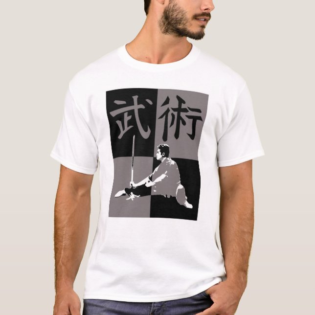 Wushu Brian Tee Shirt (Framsida)