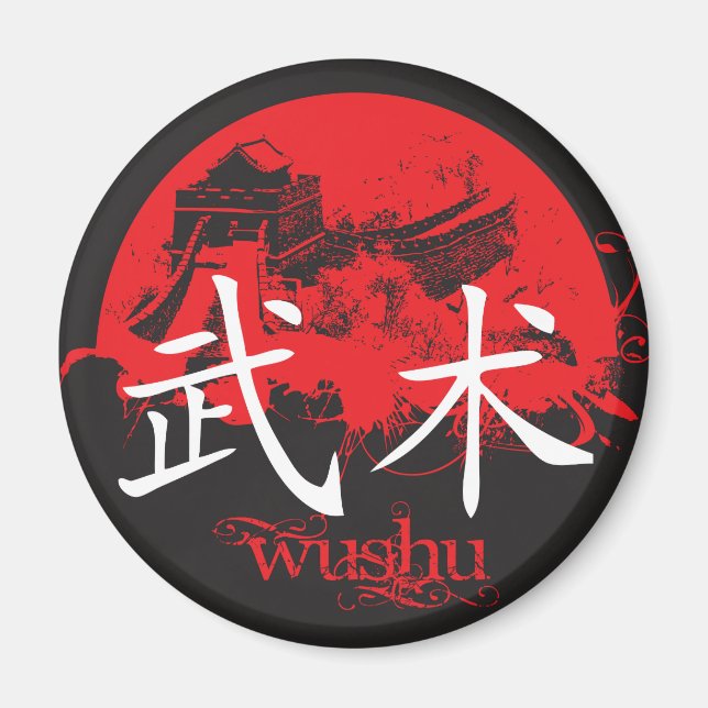 Wushu Magnet (Framsidan)