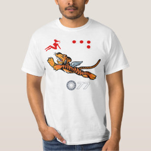 WWII-vingekonst (flygtigrar) T Shirt