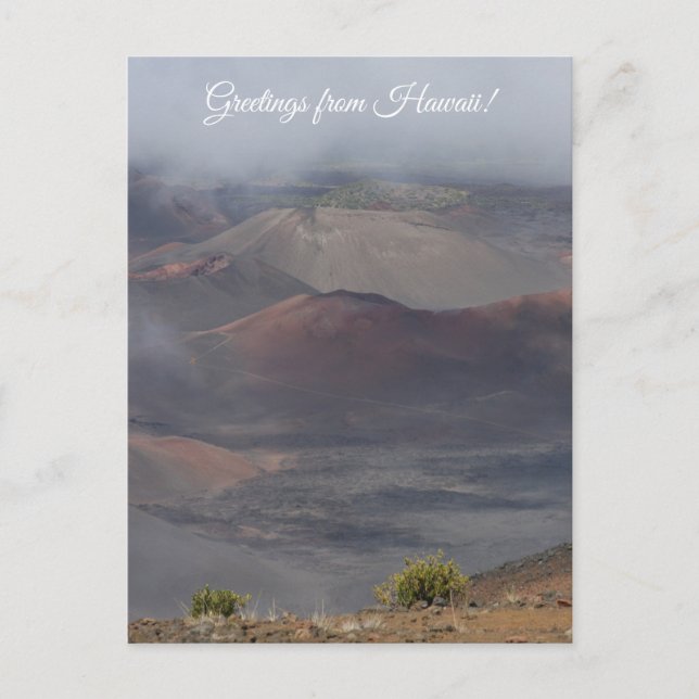 X.ITINERARIES: Solens hus Vykort (Framsida)