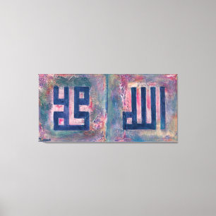 X-LARGE Allah Muhammad 2-Panels Islamic Art Canvastryck