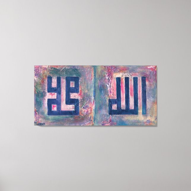 X-LARGE Allah Muhammad 2-Panels Islamic Art Canvastryck (Framsida)
