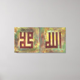 X-LARGE Allah Muhammad 2-Panels Islamic Art Canvastryck