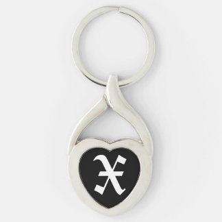 "X" svart Hjärtnyckelring Twisted Heart Silverfärgad Nyckelring