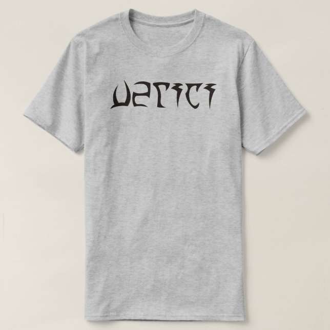 Xelzaz Daedric by pashacore T Shirt (Design framsida)