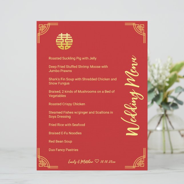 Xi banquet kinesiska bröllop golden ram dubbla  meny (Stående Fram)