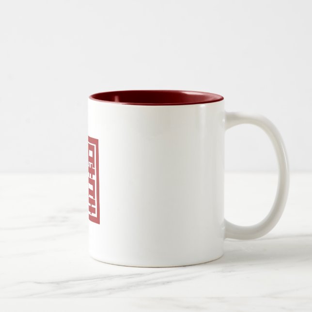 Xi-dou-le Två-Tonad Mugg (Höger)