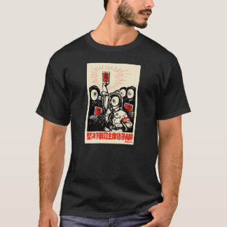 Xi Jinpings lite röda App vid Badiucao Tee Shirt
