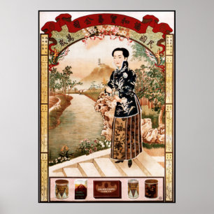 XIAN HE PRODUCT TRADE Gamla kinesiska reklamartikl Poster