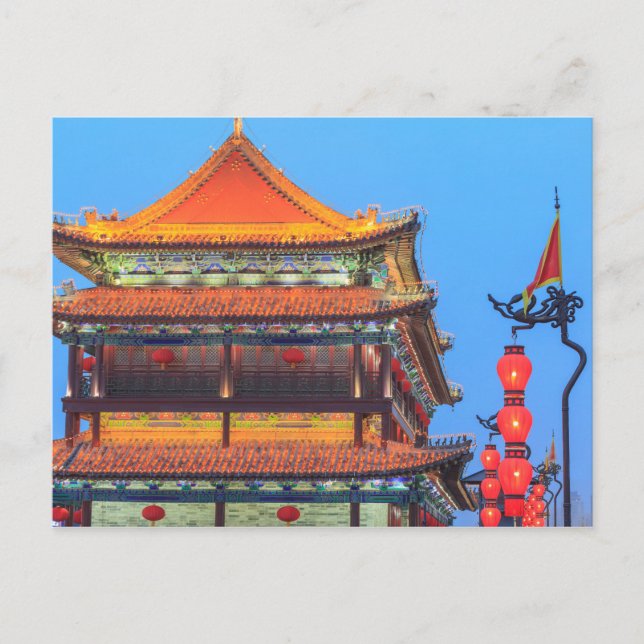 Xi'An stadsmur byggnad Vykort (Framsida)