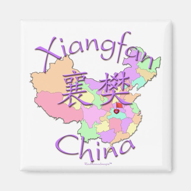Xiangfan-China Magnet (Framsidan)