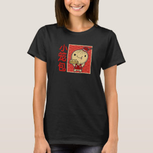 Xiaolongbao Guangtangbao Baozi China Chinese Cuisi T Shirt