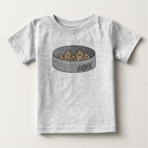 Xiaolongbao Kinesisk dupling av Soppa Sum Bun T-shirt