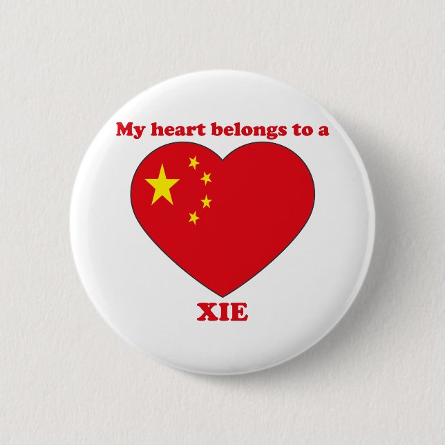 Xie Knapp (Framsida)