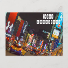 Ximending Street i Taipei Taiwan Vykort