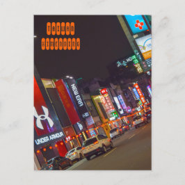 Ximending Street i Taipei Taiwan Vykort