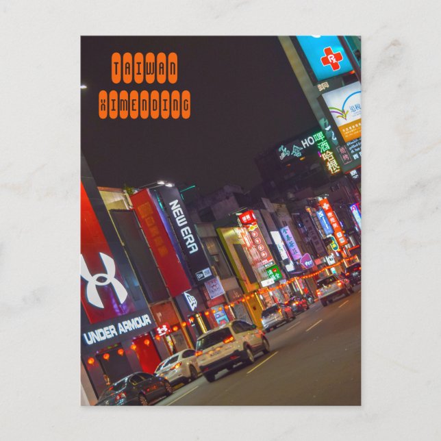 Ximending Street i Taipei Taiwan Vykort (Framsida)