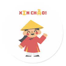XIN CHÁO! Vietnam Sticker