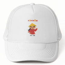 ""Xin Chào!" Vietnamese Hat - Culture Gift’