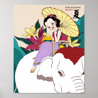Xishuangbanna sommaraffisch — Yunnan konst Poster
