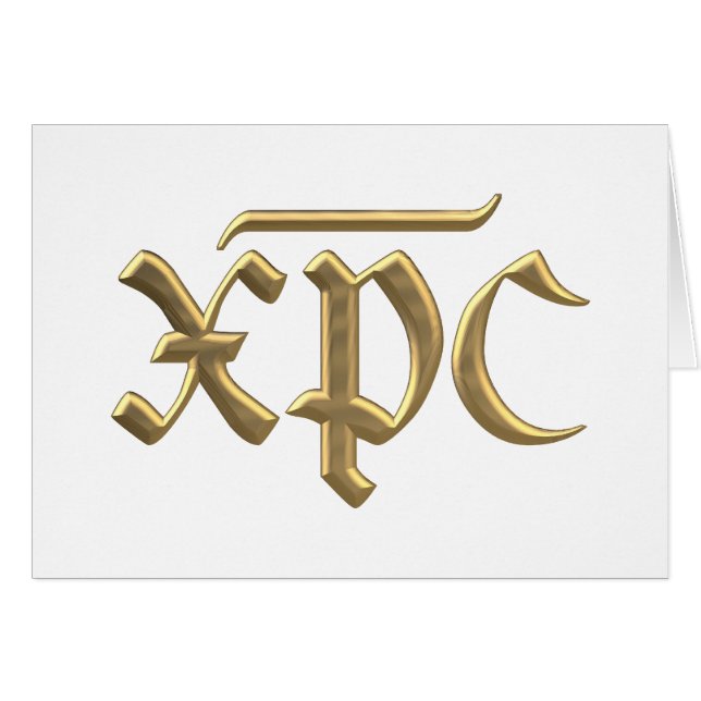 XPC-symbol med gyllene "3-D" Hälsningskort (Framsidan Horizontal)