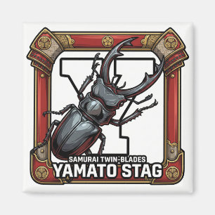 Y är för Yamato Jätteekorrar – GTA Stil ABC Läran Magnet