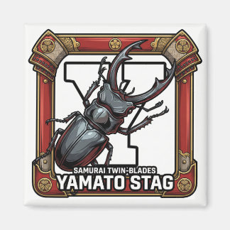 Y är för Yamato Jätteekorrar – GTA Stil ABC Läran Magnet