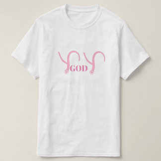 "Y Gud Y?" Design efter kriyassamling T Shirt