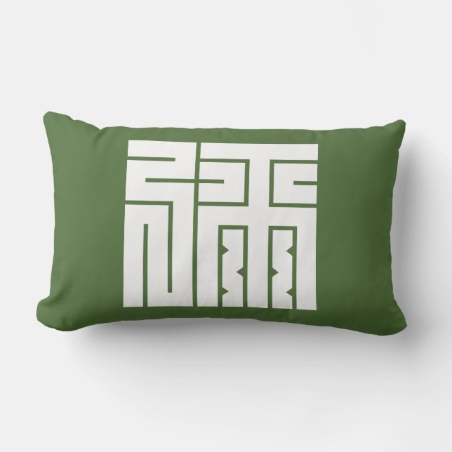 Ya fyrkantig kanji lumbarkudde (Framsida)