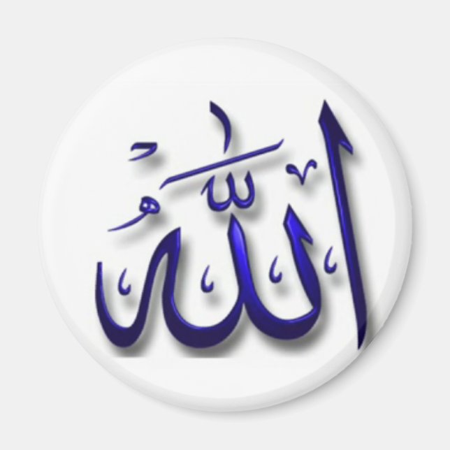 Yaa Allah Magnet (Framsidan)