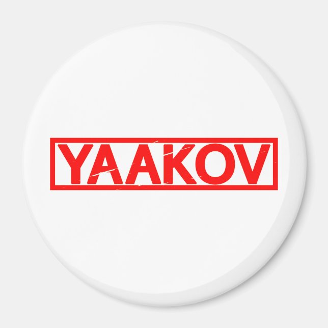 Yaakov Frimärke Magnet (Framsidan)