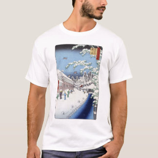 Yabu Lanedräkt T-shirt