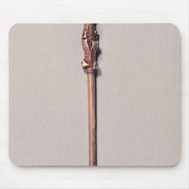 Yad Musmatta (Framsidan)