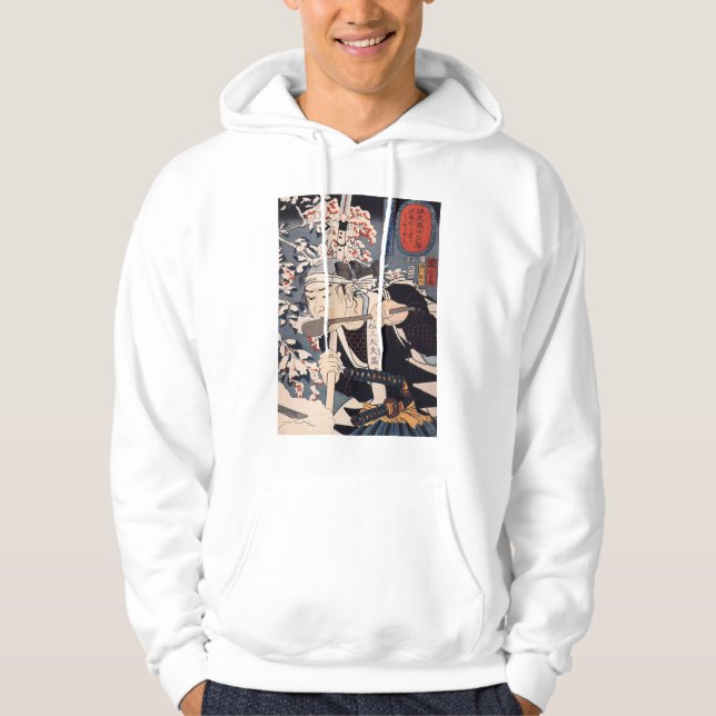 Yada Gorosaemon, Utagawa Kuniyoshi Hoodie (Framsida)