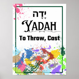 Yadah: Hebrew Ord för Poster av marionettprodukter