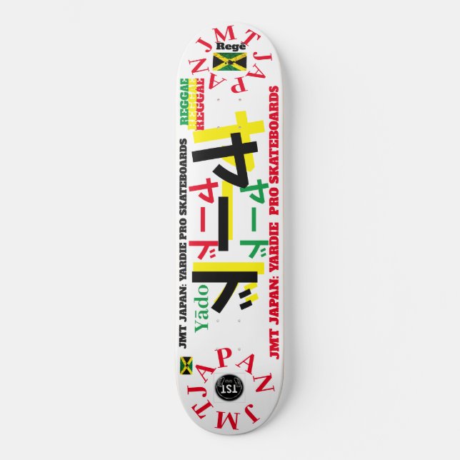 YADO-YARDIE JMT JAPAN 8 1/4-tums Skateboard Deck (Framsida)