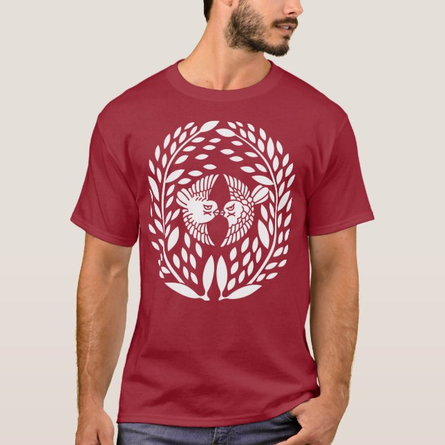 Yagyu bamboo T-Shirts (Framsida)