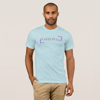 YAHAWAH Manar Relaxed T-shirt