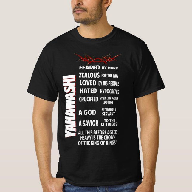 Yahawashi var älskad och hettade israeliska kläder t shirt (Framsida)