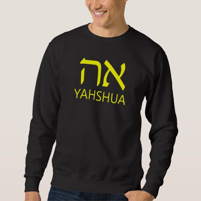 YAHSHUA Alef Tav Hebreiska   Lång Ärmad Tröja (Framsida)