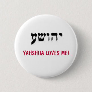 YAHSHUA ÄLSKAR MIG! KNAPP