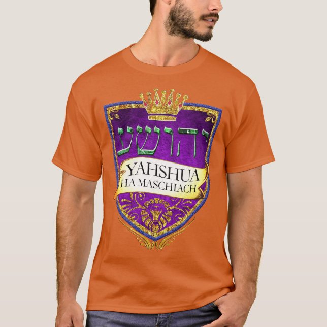YAHSHUA HA MASCHIACH T-Shirt (Framsida)