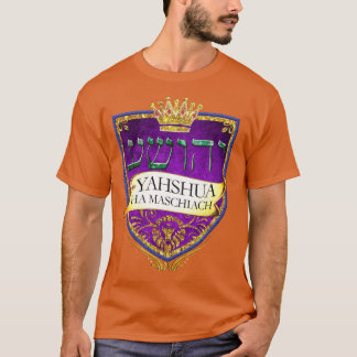 YAHSHUA HHA MASCHIACH T SHIRT