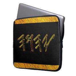 YAHUAH - den högsta elektronikförpackningen i Namn Laptop Fodral